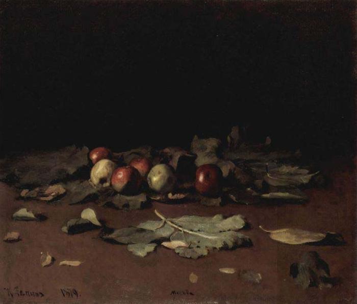 Ilya Repin Apples and Leaves, oil painting image